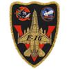Insignias Bordadas Hechas a Medida por el Fabricante, Parches de Tela Bordados de Dibujos Animados Hechos a Medida, Brazaletes para Uniforme Escolar, Insignias Bordadas, Insignias Tejidas para Ropa de Trabajo Bordadas en Toalla