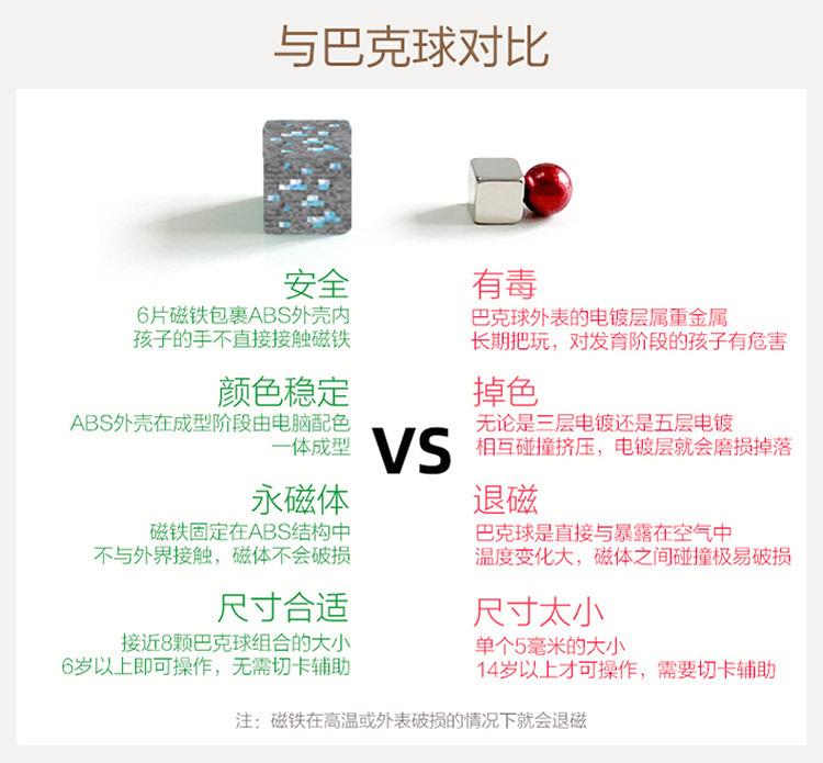 套版详情_11.jpg