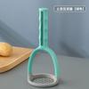 Amassador de Batatas Manual Suplemento Alimentar para Bebê Ferramenta de Cozinha para Bebê Batata Roxa Amassador de Batatas