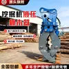 Excavadora giratoria de 360 grados excavadora modificada pinza para madera pinza para hierro pinza hidráulica de acero pinza para sujetar árboles