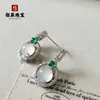 Novos Brincos Estilo Chinês Retrô Crisoprásio Natural Gelo Brincos Redondos para Mulheres High-End Brincos de Jade Rosa Fada