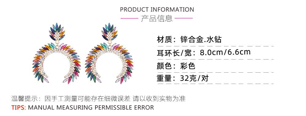 产品参数.jpg