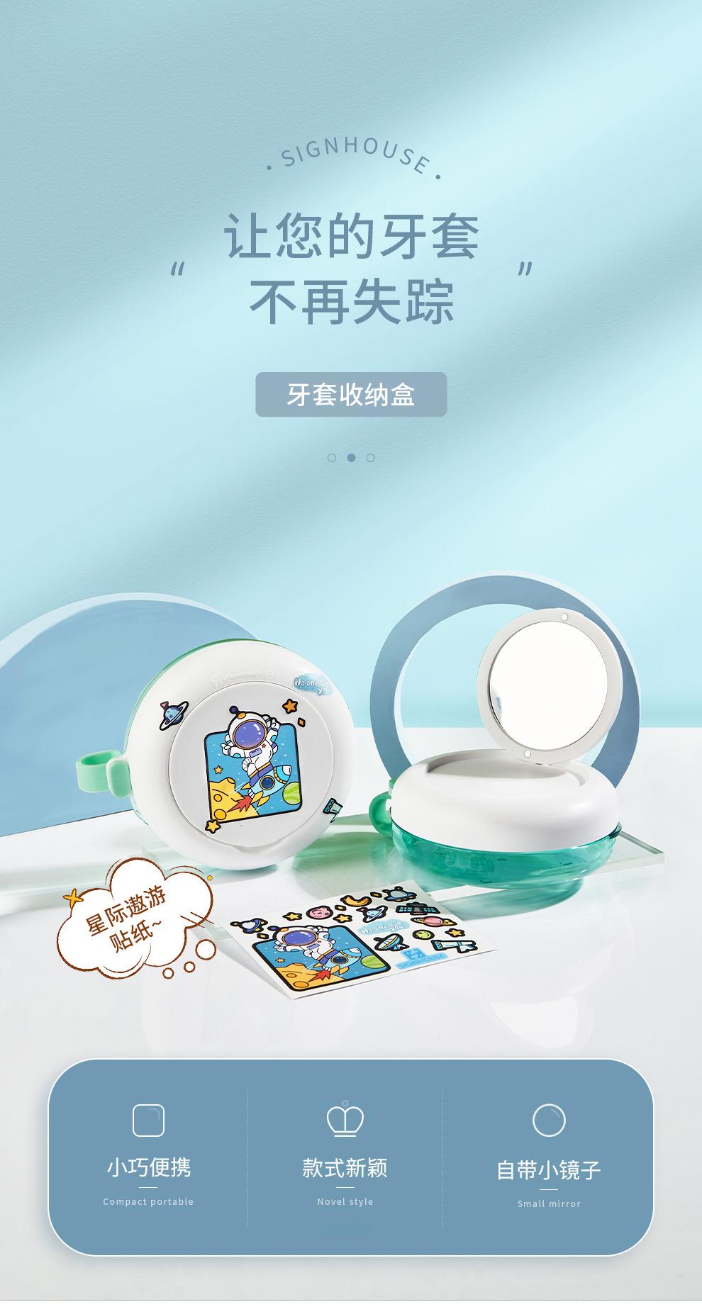详情页_01.jpg