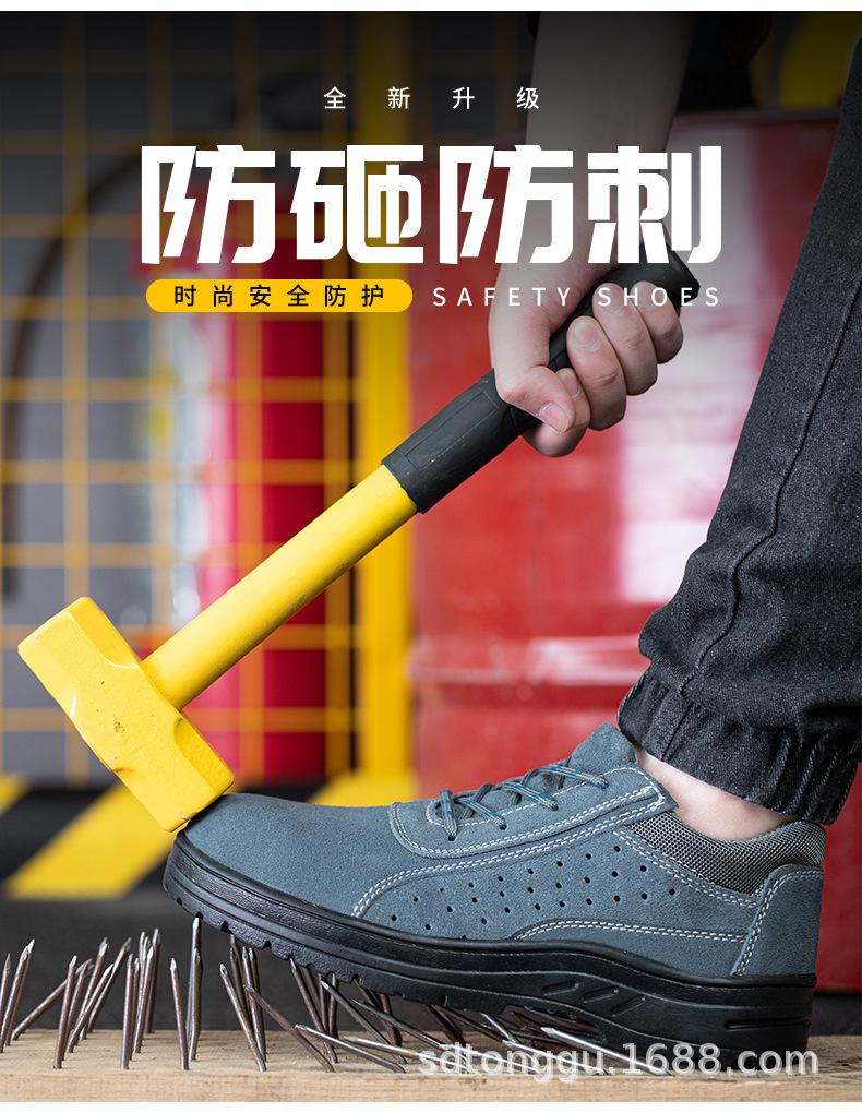 详情切片_04.jpg