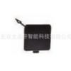 Adequado para capa de reboque traseiro Great Nocheki 7ES14GXHAC