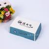 Caixa de Papelão para Sushi Alimentos Caixa de Papelão para Alimentos Embalagem para Alimentos Assados Caixa de Embalagem Descartável para Frango Frito para Levar