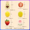 Juguetes de Comida de Dibujos Animados Fresa Realista Mango Limón Lichi Melocotón Frutas Gadgets Manualidades de Resina
