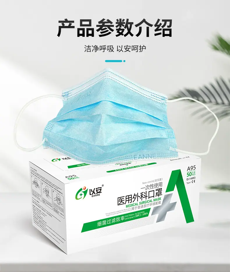 详情 (11).jpg