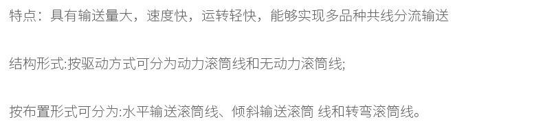 详情_04