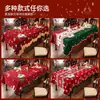 Toalha de Mesa de Natal com um Caminho de Mesa Xadrez Vermelho Festivo para Decoração de Mesa de Jantar e Toalha de Mesa para Festa Temática