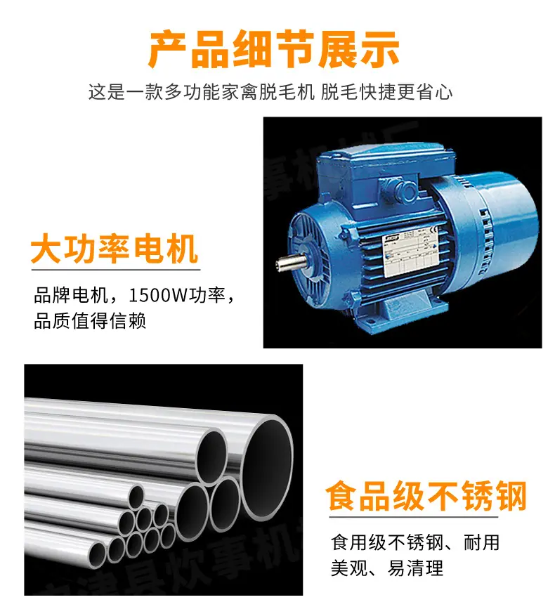 脱毛机详情_10.jpg