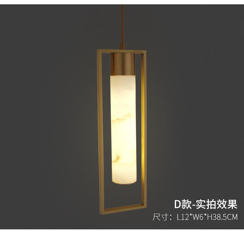 详情-11
