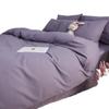 Juego de cuatro piezas de sábanas al por mayor funda de edredón de algodón lavado juego de tres piezas para cama funda de edredón de color sólido juego de 4 piezas de ropa de cama textiles para el hogar Nantong