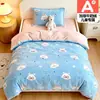 Capa de Edredom Infantil de Lã de Leite Peça Única Inverno Veludo Plus Acolchoada Fleece de Coral Plush Cobertura de Colchão para Meninos de Jardim de Infância