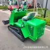 Carregadeira de Esteiras Skid Steer Personalizada de Fábrica Empilhadeira Pequena Multifuncional de Operação em Pé Modelo de Exportação Bulldozer de Lâmina Deslizante