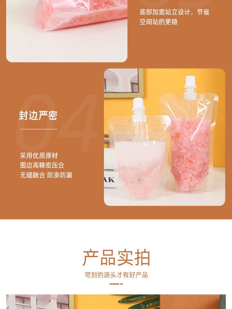 详情页_09.jpg