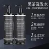 Shampoo e Gel de Banho com Óleo Essencial para Hotel Frasco Grande Conjunto de Higiene Pessoal para Hotel B&B Casa de Banho Consumíveis Atacado