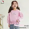 Moletom Feminino de Primavera 2026 Novo Estilo Patchwork Xadrez Barra com Renda Pulôver Estiloso Casual Desenho Animado IP Licenciado
