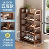 Zapatero Multicapa para Hogar Pequeño Estrecho Entrada Pasillo Piso Estante Almacenamiento Zapatero Simple y de Gran Capacidad