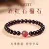 Pulsera de Granate Natural de Tres Círculos para Mujer, Pulsera Exquisita, Lujo Ligero, Nicho, Otoño e Invierno, Moderna, Joyería de Mano Simple