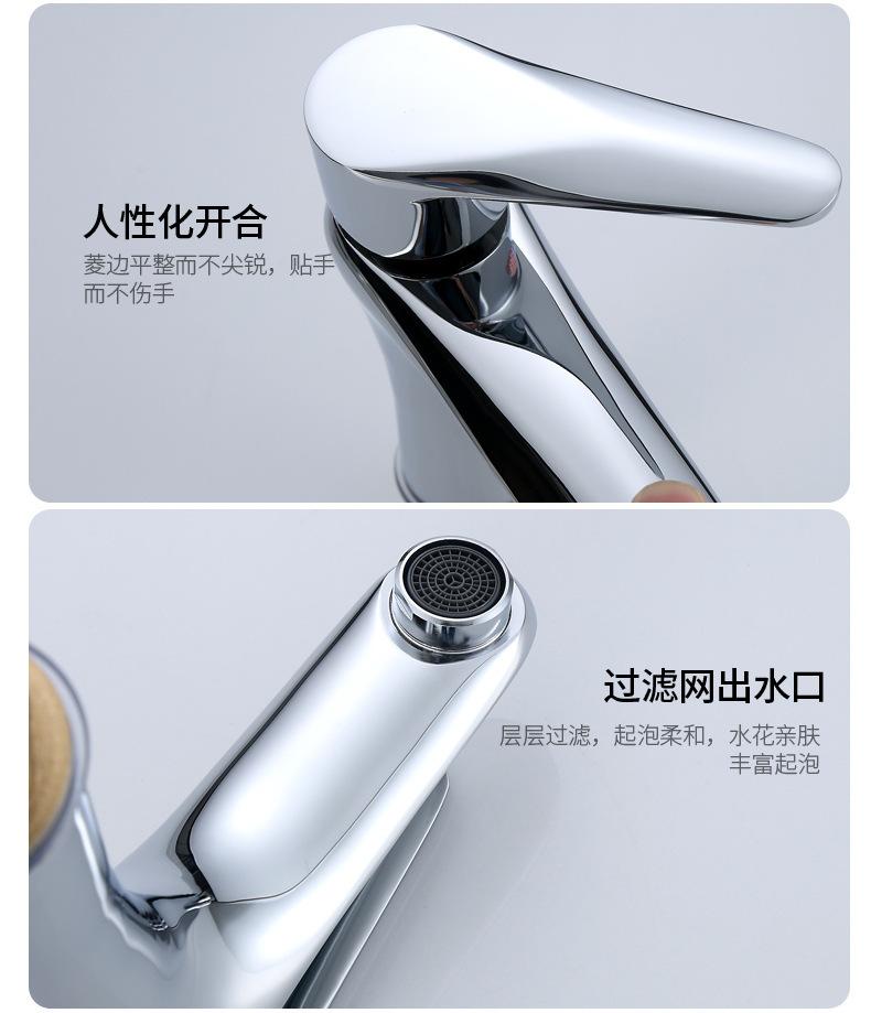 详情-16.jpg