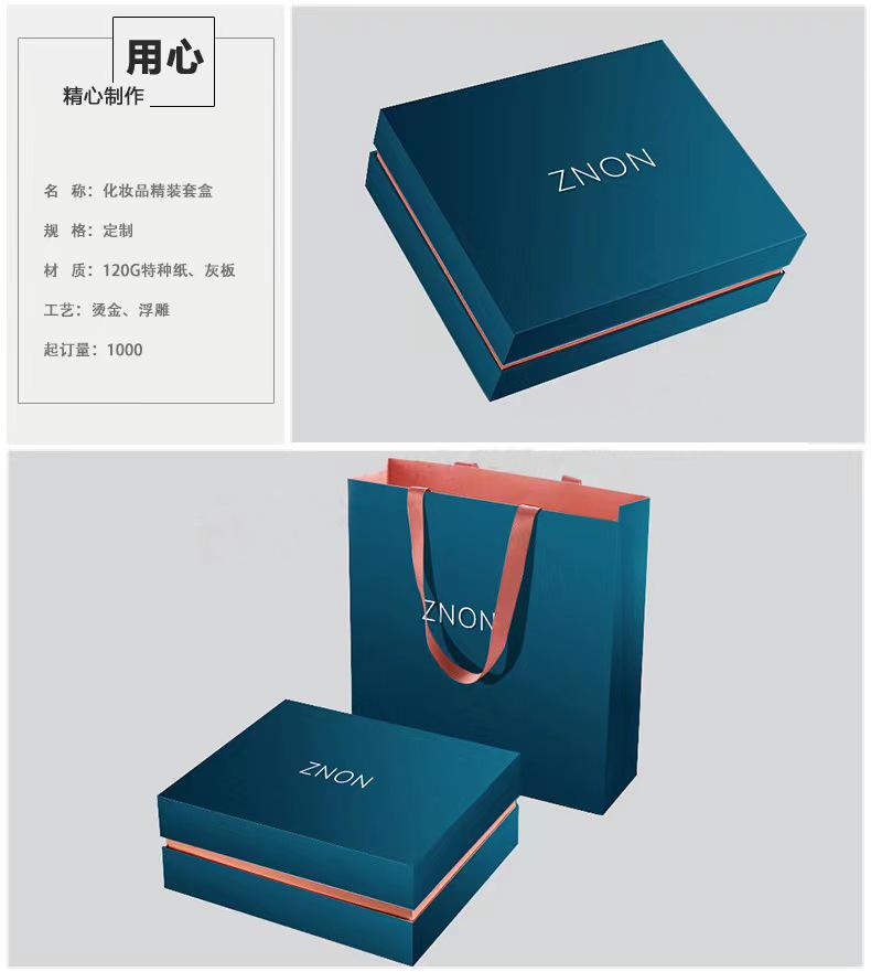 微信图片_20240622141935