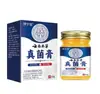 Creme Antifúngico de Extrato de Ervas Creme Antibacteriano Fabricante de Origem Atacado Solução Original Garantia de Boa Qualidade