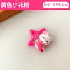 Nuevo Pasador para el Cabello de Niños Dibujo Animado Lindo Estrella Pinza de Pato Estrella de Cinco Puntas para Niñas Mechones Sueltos Pinza Bb Accesorios para el Cabello