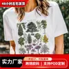 Moda de Verano Camiseta Unisex Árbol Vintage Camisetas para Mujer Broma