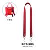 Mahuangshi MHS-F-67 Bolsa de Fragancia de Dragón Tamaño Pequeño y Mediano Bolso Cruzado Transformable Correa de Hombro de Lona Accesorios Serie Naranja Cinturón