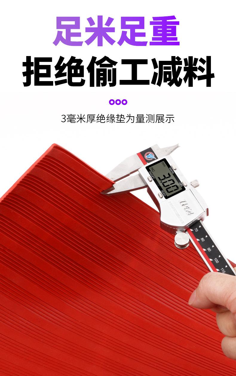 详情页_09.jpg