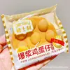 Galletas de Huevo Geshili, Galletas de Huevo Sin Sacarosa, Galletas de Huevo con Relleno Explosivo, Caja de 2 kg