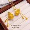 Novo Pingente de Tassel de Cabacinha Tradicional Estilo Chinês, Cobre Banhado a Ouro, Alta Retenção de Cor, Design Oco, Pingente de Sorte e Prosperidade para Mulheres, Moda de Luxo Leve