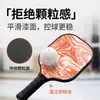 Marca de raquete de pickleball, mesmo modelo, conjunto completo profissional avançado de raquetes de pickleball, fibra de vidro