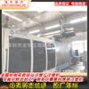 Suministro de máquina de moldeo por inyección servo de segunda generación Haitian Tianlong MA24000