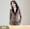 Venta al por mayor transfronteriza de ropa nueva para mujer de otoño e invierno: Blazer de pata de gallo y pantalones acampanados, conjunto casual de dos piezas de moda para mujer