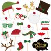 Accesorios de decoración navideña transfronterizos, gorros navideños de papel, accesorios fotográficos portátiles, máscaras, accesorios navideños al por mayor