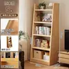 Estantería de madera maciza, estante de almacenamiento de pie, estante de almacenamiento en forma de escalera, estante de almacenamiento de pared, estantería para el hogar, armario de almacenamiento simple, estantería