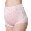 Ropa interior para mujeres embarazadas durante el embarazo, cómoda, transpirable, con soporte para el vientre, cintura alta, ajustable, talla grande, ropa interior estampada de algodón, venta al por mayor