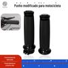 Adequado para Harley XL883 1200 X48 72 modificado retro lidar com CNC 25mm lidar com tampa de borracha