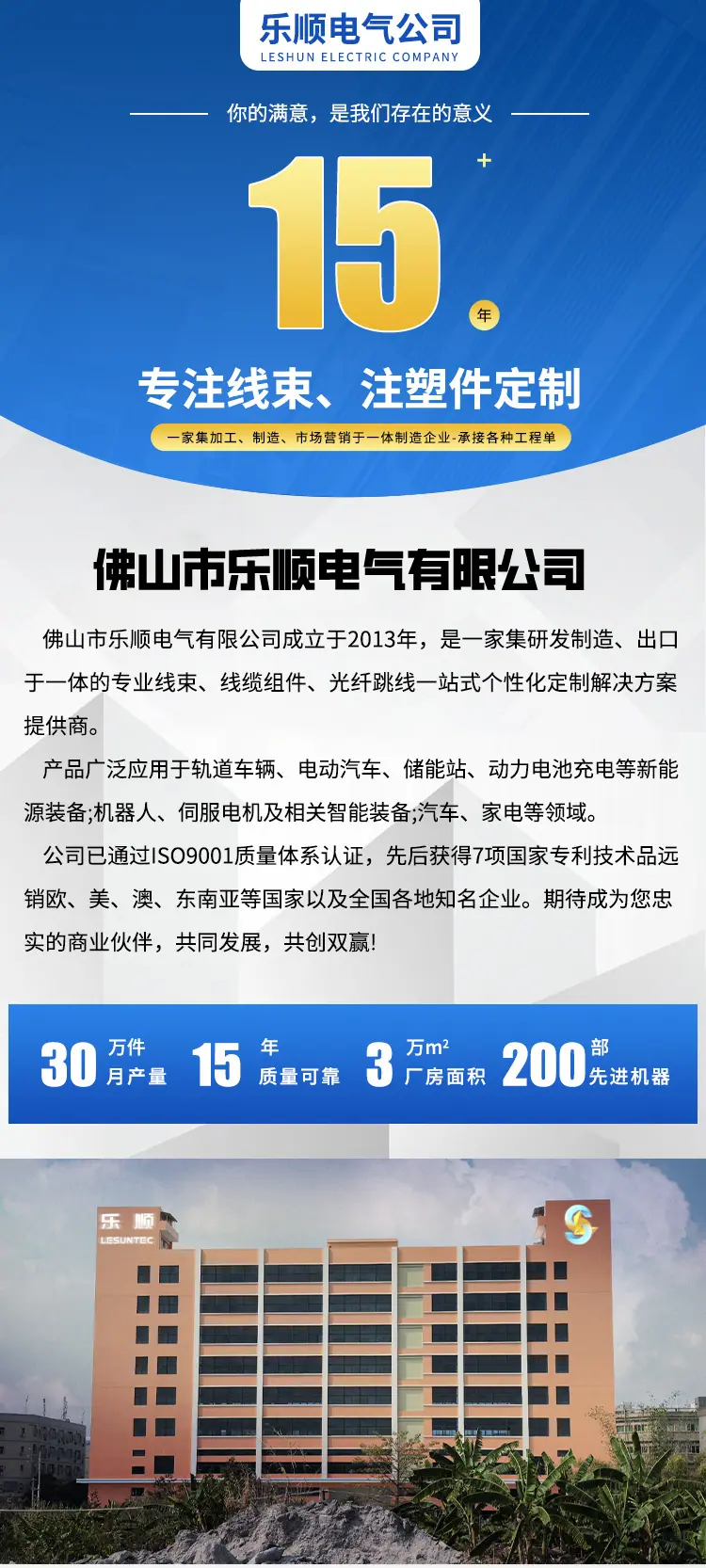 详情_01
