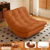 Sofá Perezoso para Recostarse y Dormir, Sillón de Ocio para Adultos, Sillón Individual para Balcón, Nuevo Modelo 2025 Mecedora Luna