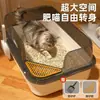 Bandeja Sanitaria Semi-Cerrada para Gatos con Borde Elevado para Prevenir Salpicaduras, Adecuada para Gatos Gordos y Gatitos, Inodoro para Maine Coon, Pala para Arena de Gato, Suministros de Limpieza para Mascotas