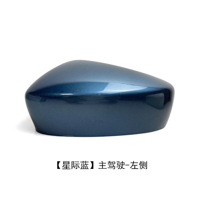 一键复制_20221105212418