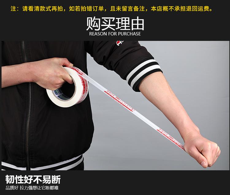 详情页原图-20230406_05.jpg