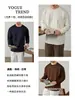 Camiseta Masculina Jacquard Pied-de-Poule com Textura Canelada, Gola Redonda, Manga Longa, Adequada para Primavera e Outono, Caimento Casual e Relaxado