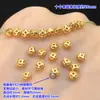 Plata de Ley S925 Chapada en Oro Mini Separador Anillo Cerrado Pulsera Tejida a Mano Pulsera Collar Accesorios Hechos a Mano DIY