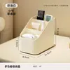Caja de Almacenamiento para Cosméticos Tocador de Dormitorio Escritorio Organizador de Productos para el Cuidado de la Piel Lápiz Labial Gran Capacidad Estante de Almacenamiento Compartimentado
