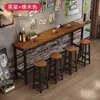 Mesa de jantar mesa e cadeiras de parede conjunto mesa de parede lateral da janela mesa de bar loja de chá com leite loja de conveniência lanchonete mesa longa