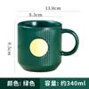 Caneca de Cerâmica de Luxo Leve com Logo Personalizado, Caneca com Emblema de Cobre Estilo Starbucks, Presente Corporativo de Negócios, Caneca de Café Souvenir